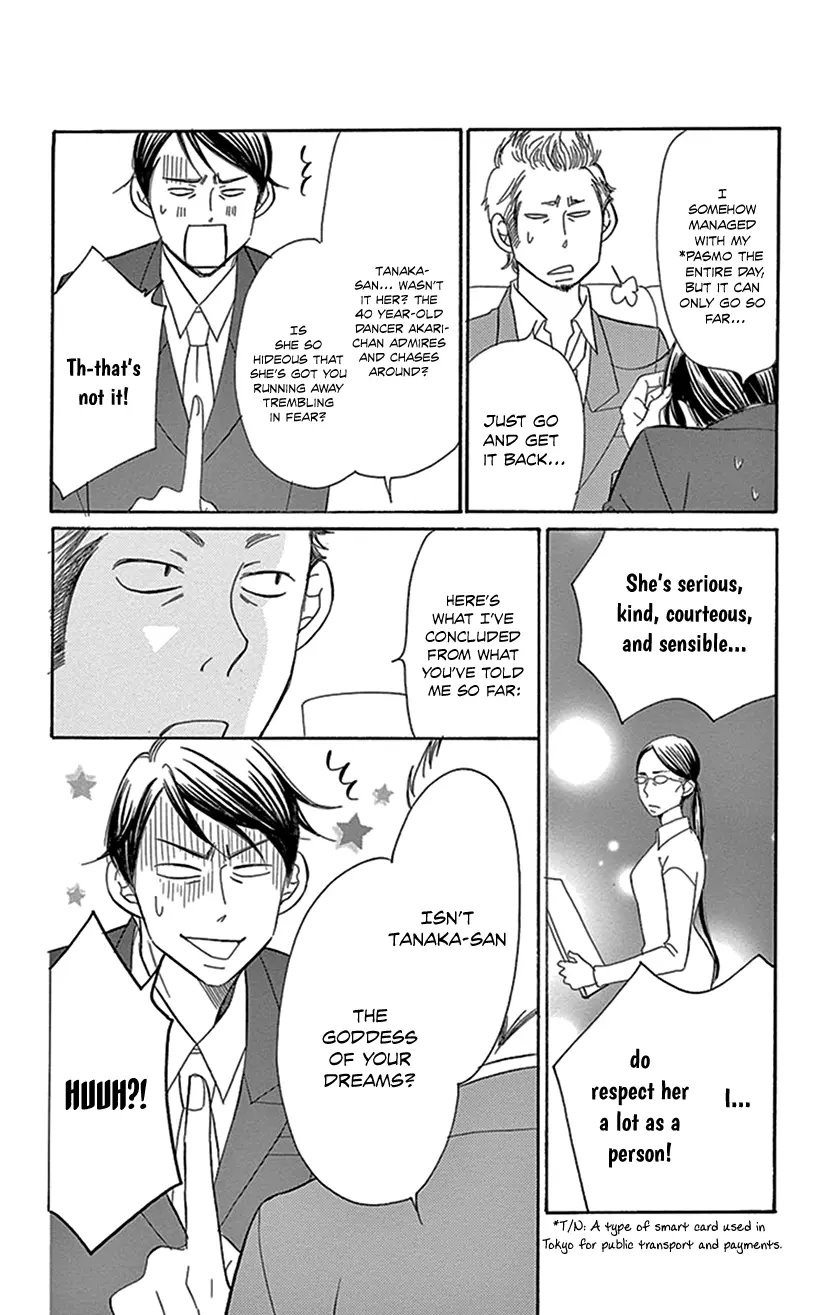 Sexy Tanaka-San - Vol.2 Chapter 4.1: I Have My Dance! - Part 1