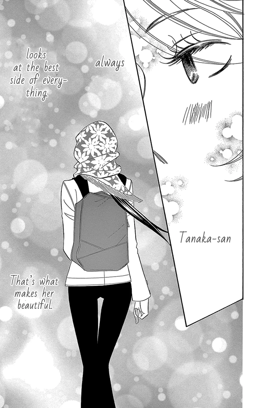 Sexy Tanaka-San - Vol.2 Chapter 4.1: I Have My Dance! - Part 1