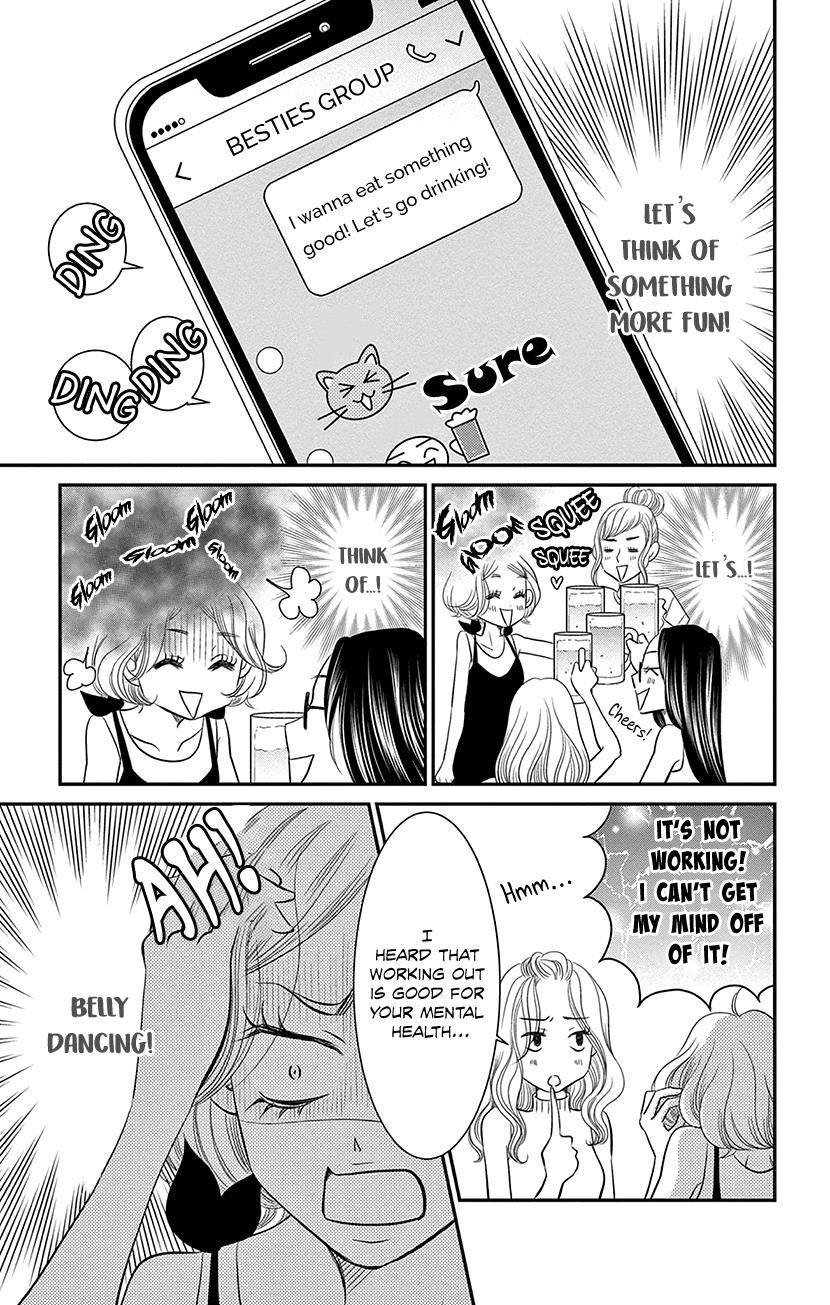 Sexy Tanaka-San - Vol.4 Chapter 7.1: What I Lack - Part 1