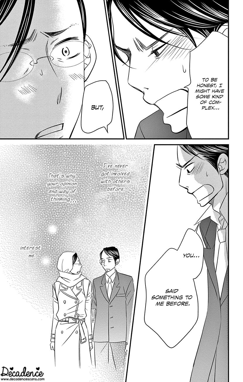 Sexy Tanaka-San - Vol.4 Chapter 7.1: What I Lack - Part 1