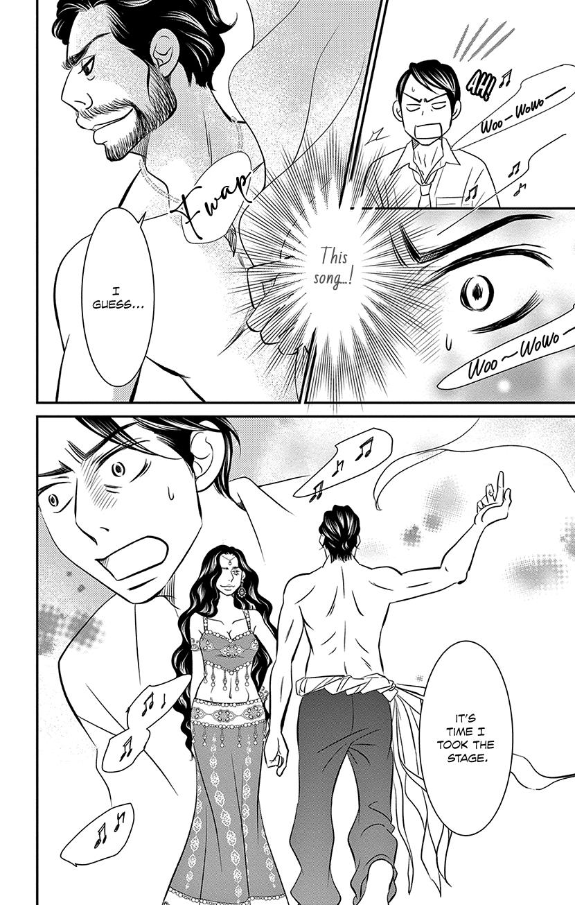 Sexy Tanaka-San - Vol.4 Chapter 7.1: What I Lack - Part 1