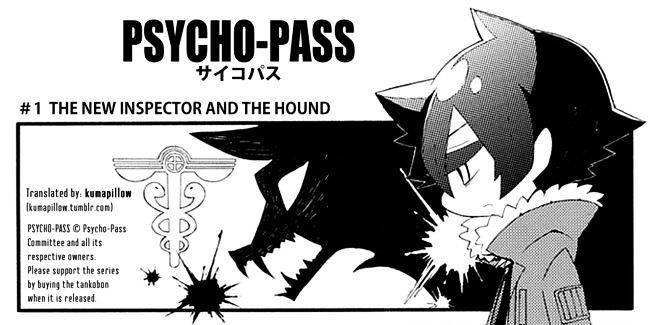 Gakuen Psycho-Pass - Vol.2 Chapter 15 : : The New Inspector And The Hound