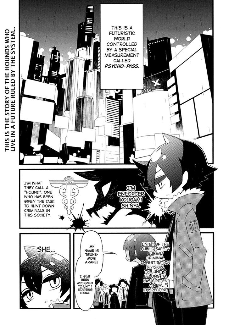 Gakuen Psycho-Pass - Vol.2 Chapter 15 : : The New Inspector And The Hound