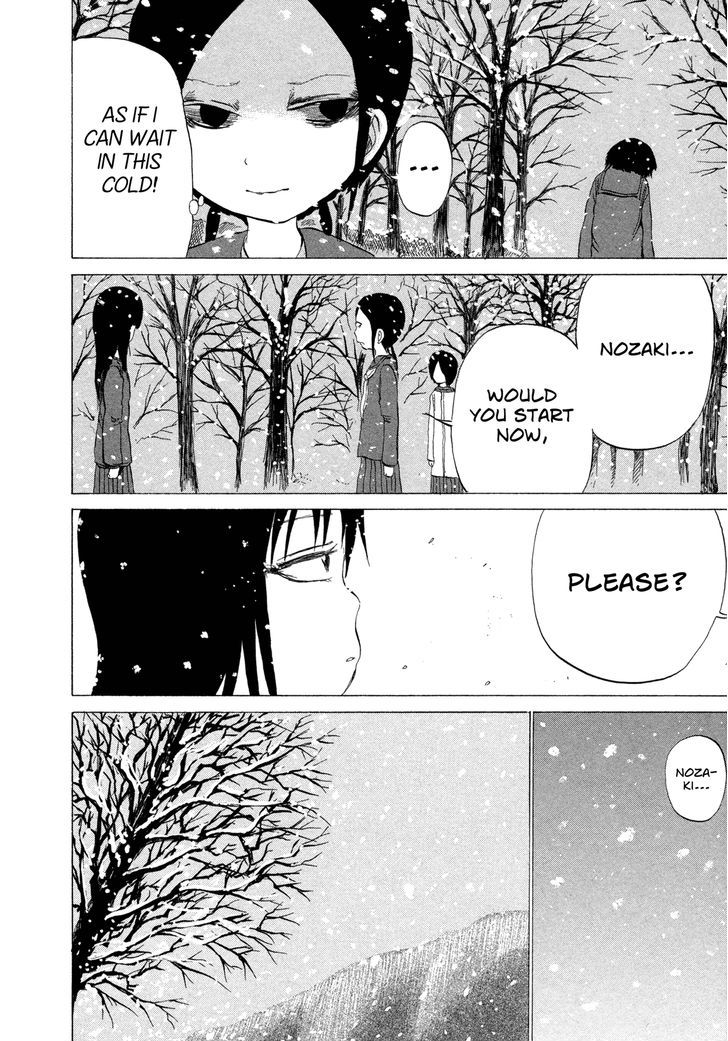 Misu Misou - Vol.1 Chapter 7