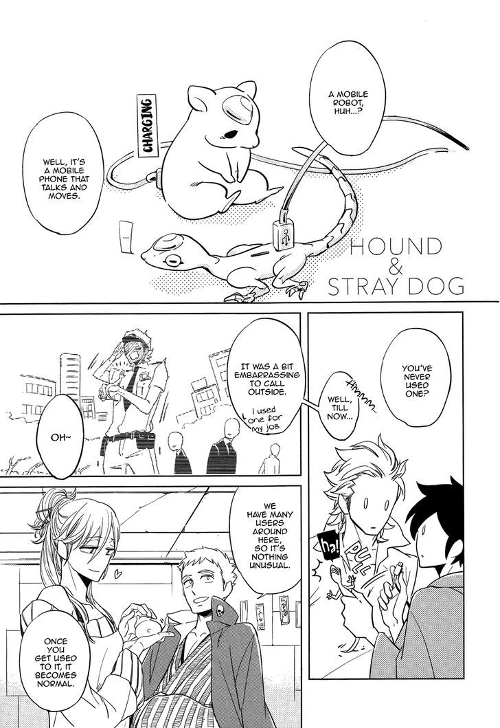 Double Hound - Vol.1 Chapter 5