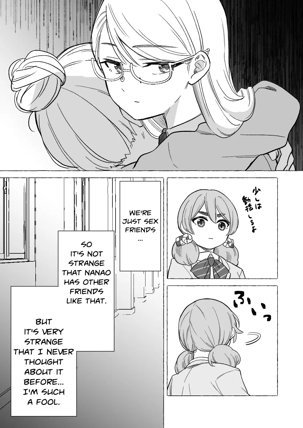 Iinchou To M-Ko No Yuri - Chapter 17