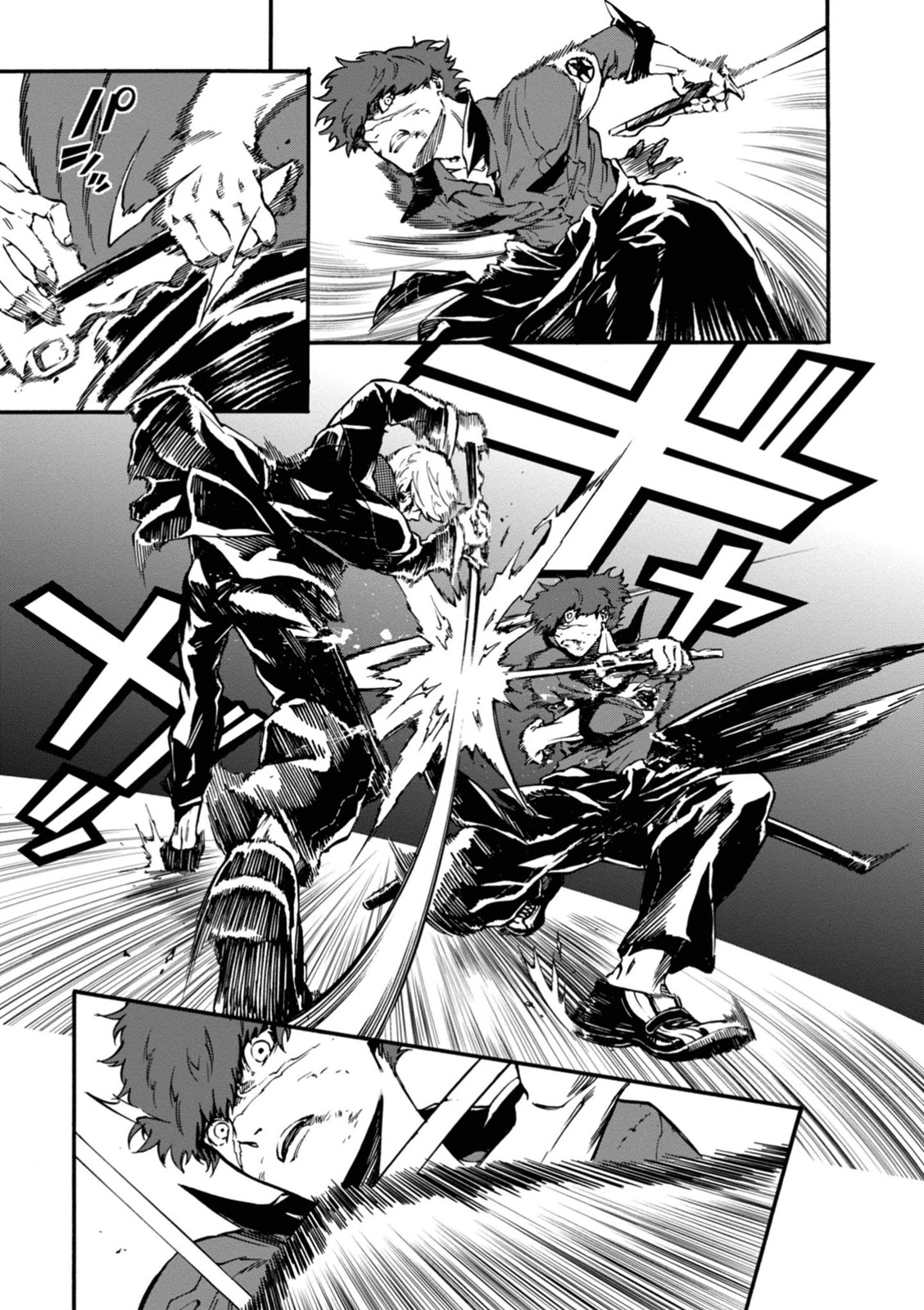 Persona 4: The Ultimax Ultra Suplex Hold - Chapter 35: Departure