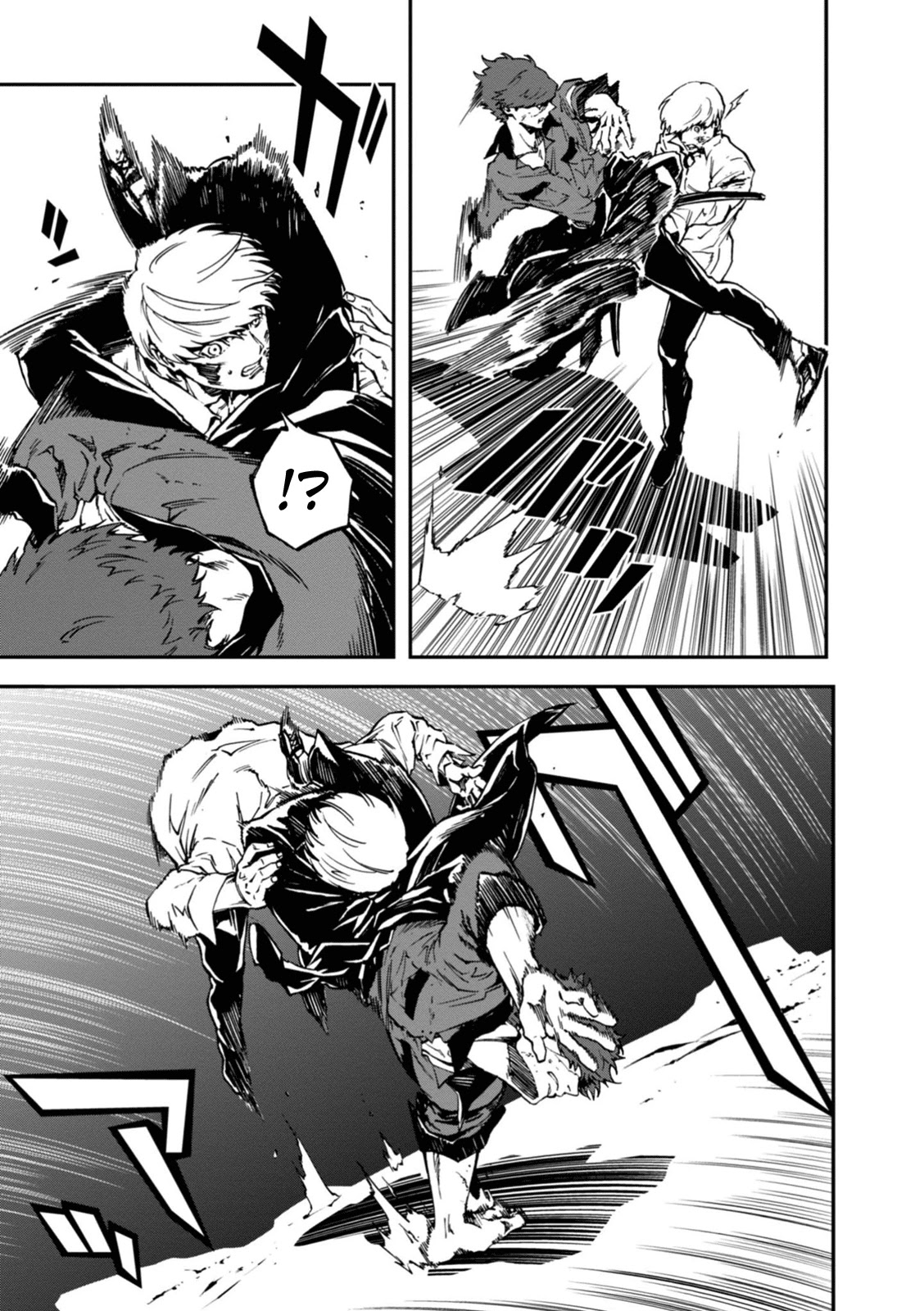 Persona 4: The Ultimax Ultra Suplex Hold - Chapter 35: Departure