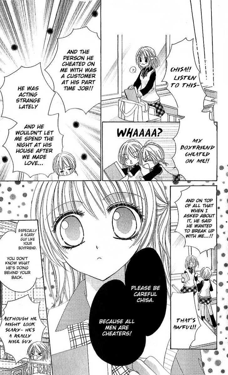 Houkago, Seifuku O Nui De - Vol.1 Chapter 1 : Saikou Kanojo