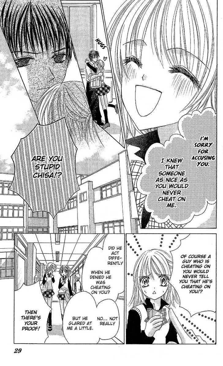 Houkago, Seifuku O Nui De - Vol.1 Chapter 1 : Saikou Kanojo