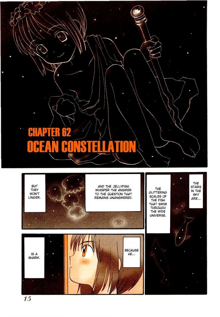 Momoiro Sango - Vol.6 Chapter 62 : Ocean Constellation