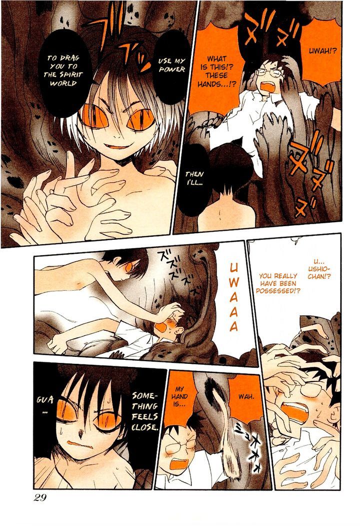 Momoiro Sango - Vol.6 Chapter 63 : Cursed Funeral