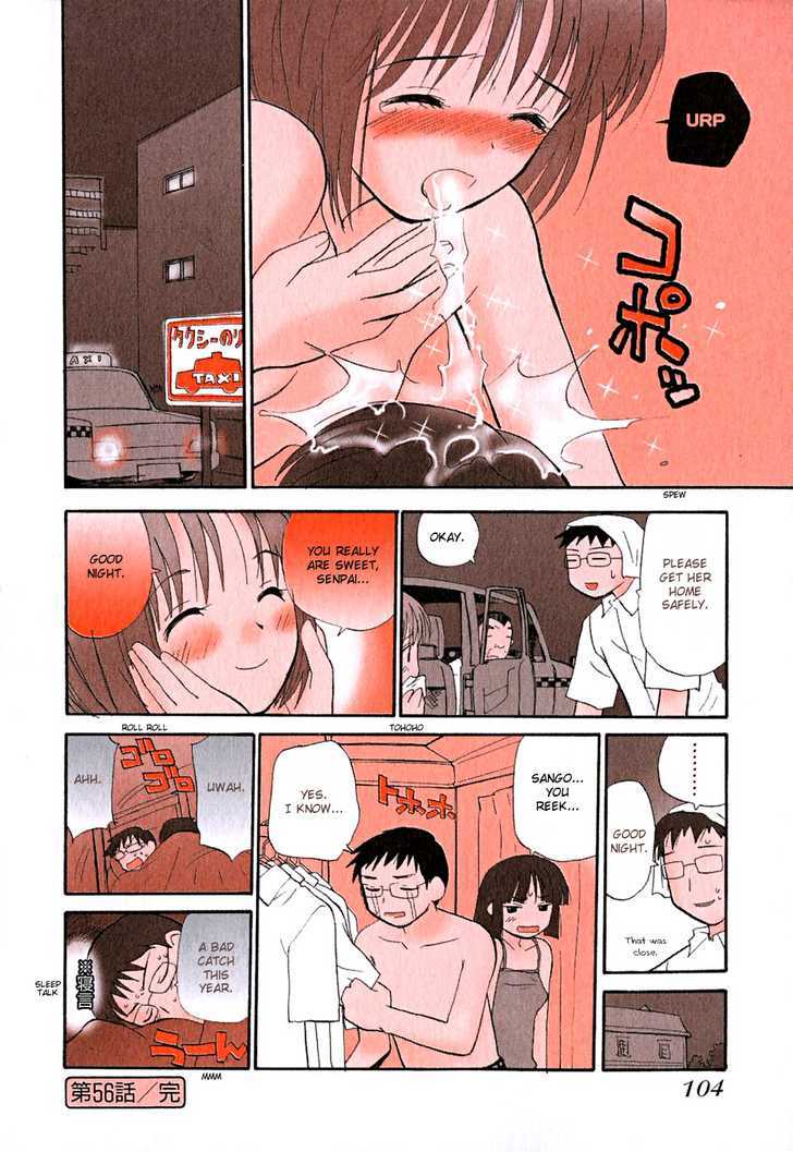 Momoiro Sango - Vol.5 Chapter 56 : Mixer Wakame-San Part Ii