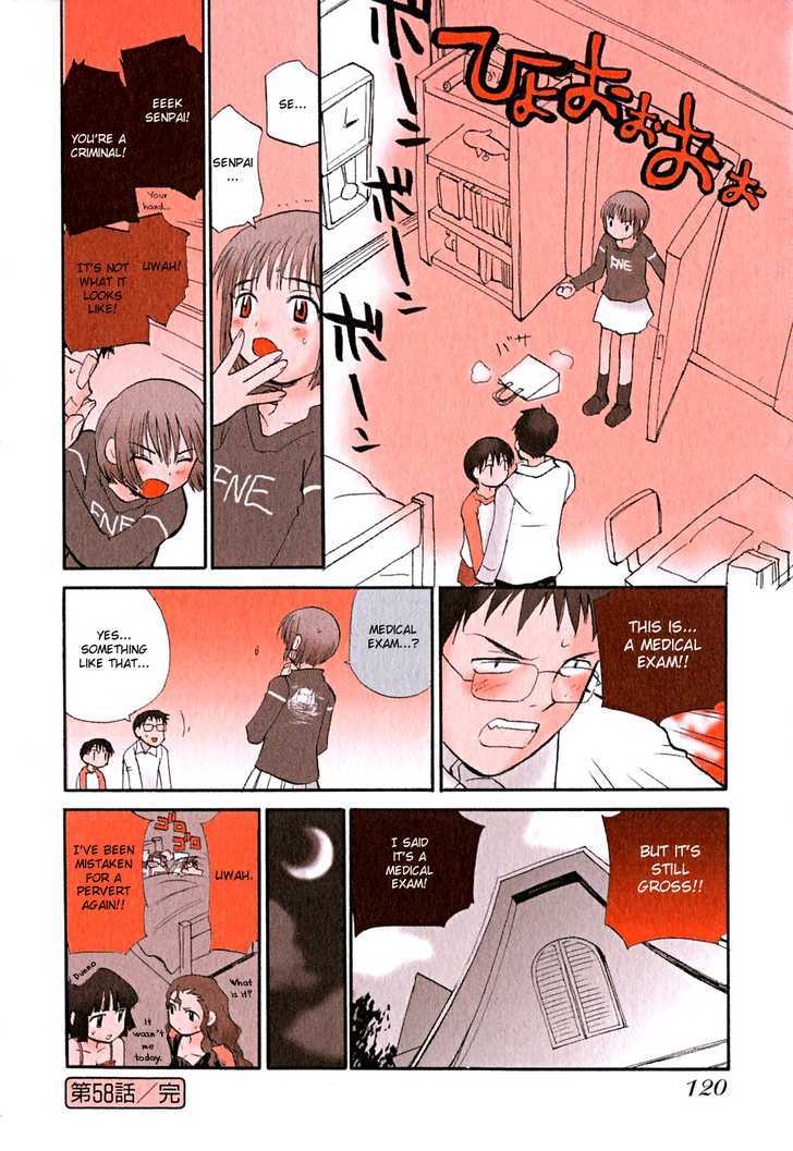 Momoiro Sango - Vol.5 Chapter 58 : Grow Up! Ushio-Chan