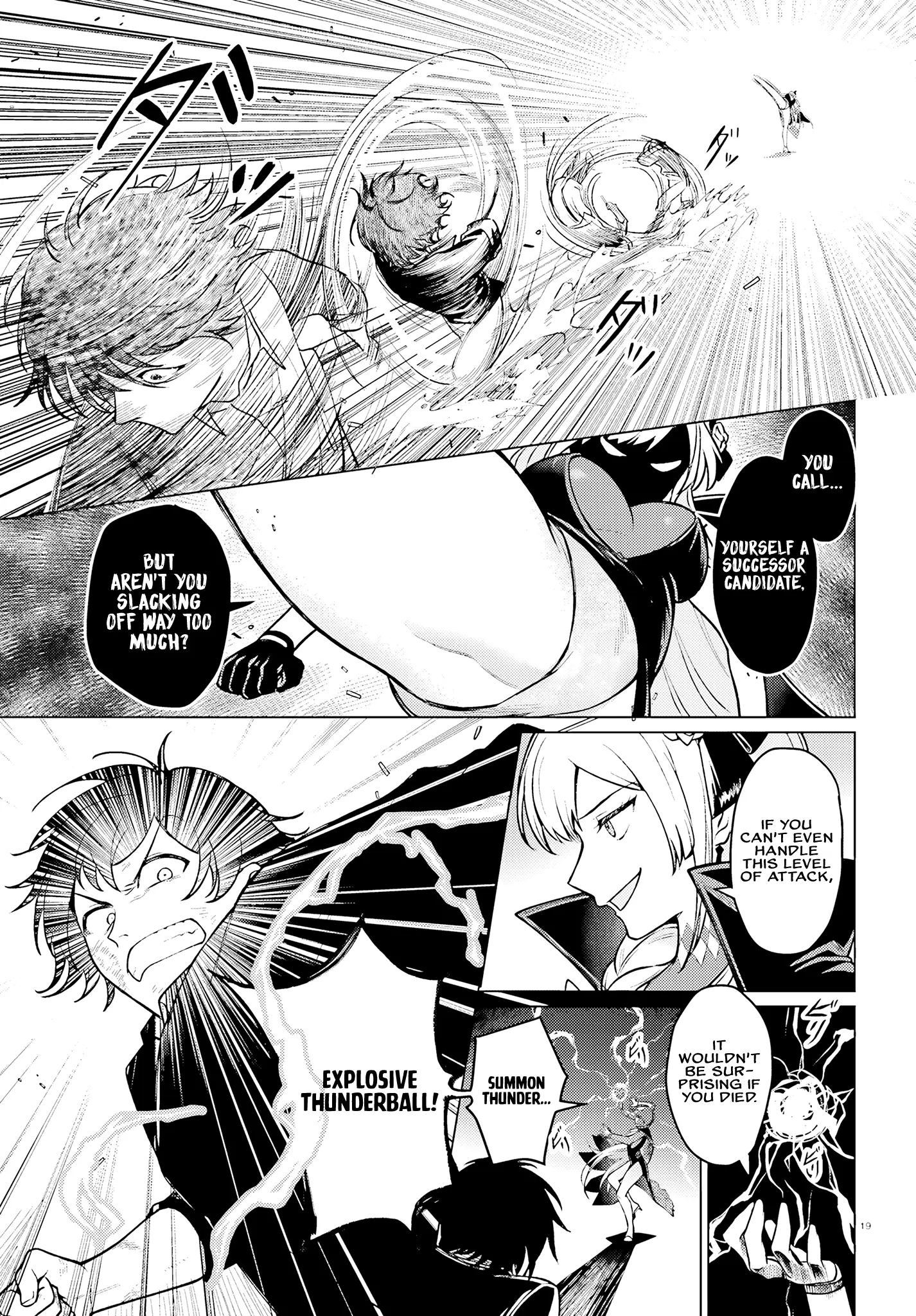 Habatake Majutsu Sekai No Shitei Tachi! - Chapter 1