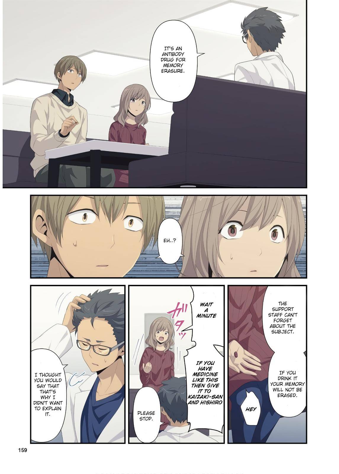 Relife - Chapter 223.9