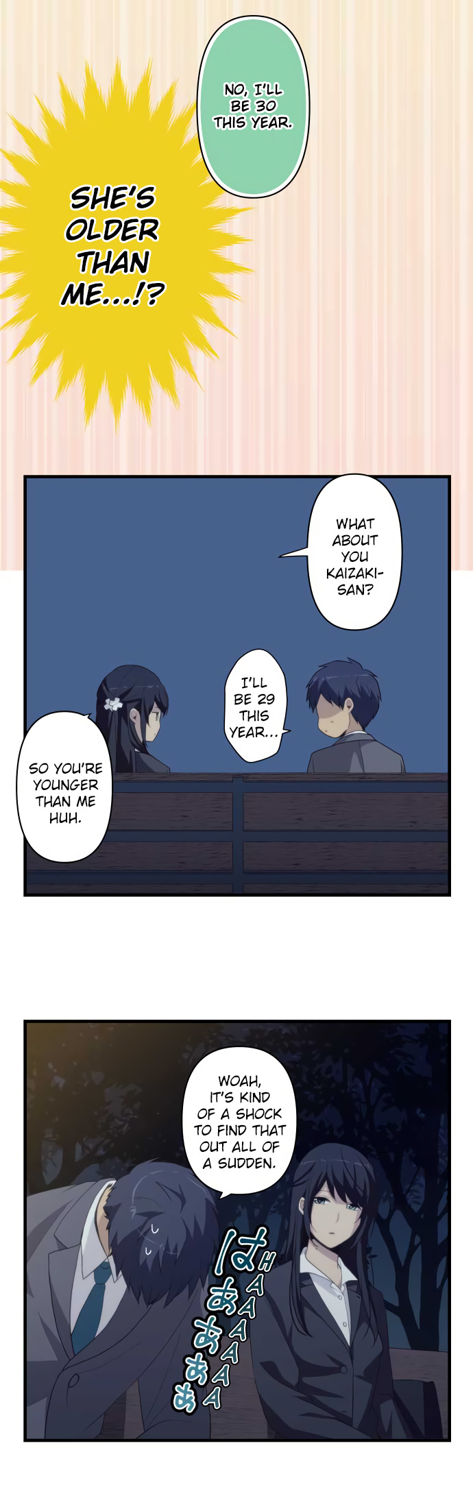 Relife - Chapter 221