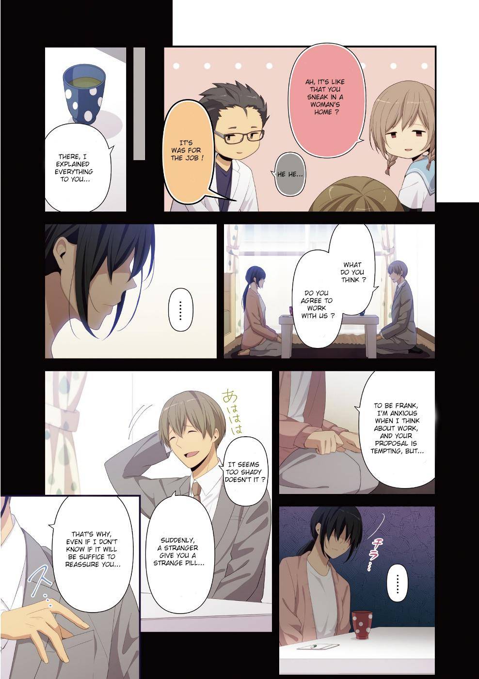 Relife - Chapter 223.3