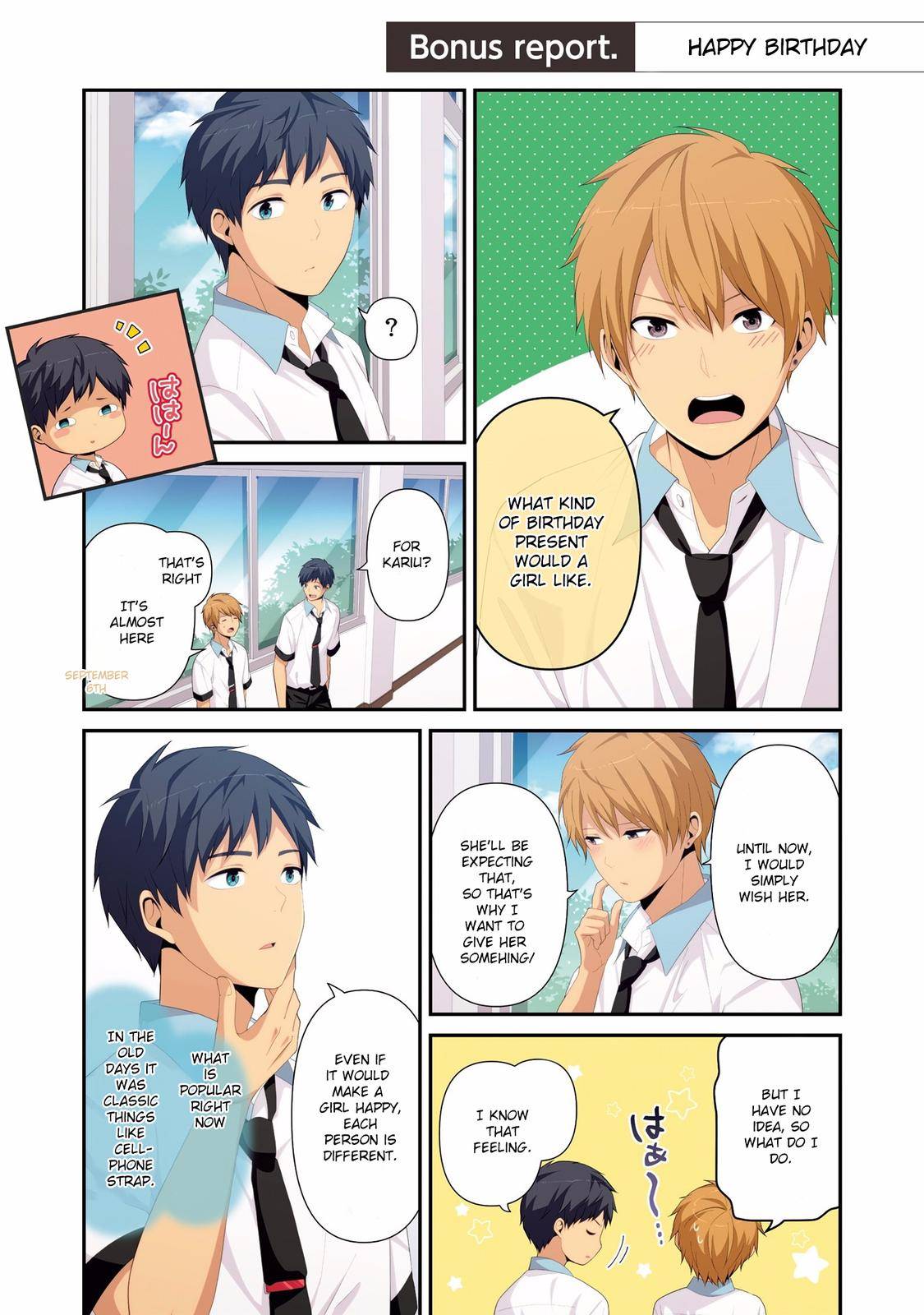 Relife - Chapter 223.2