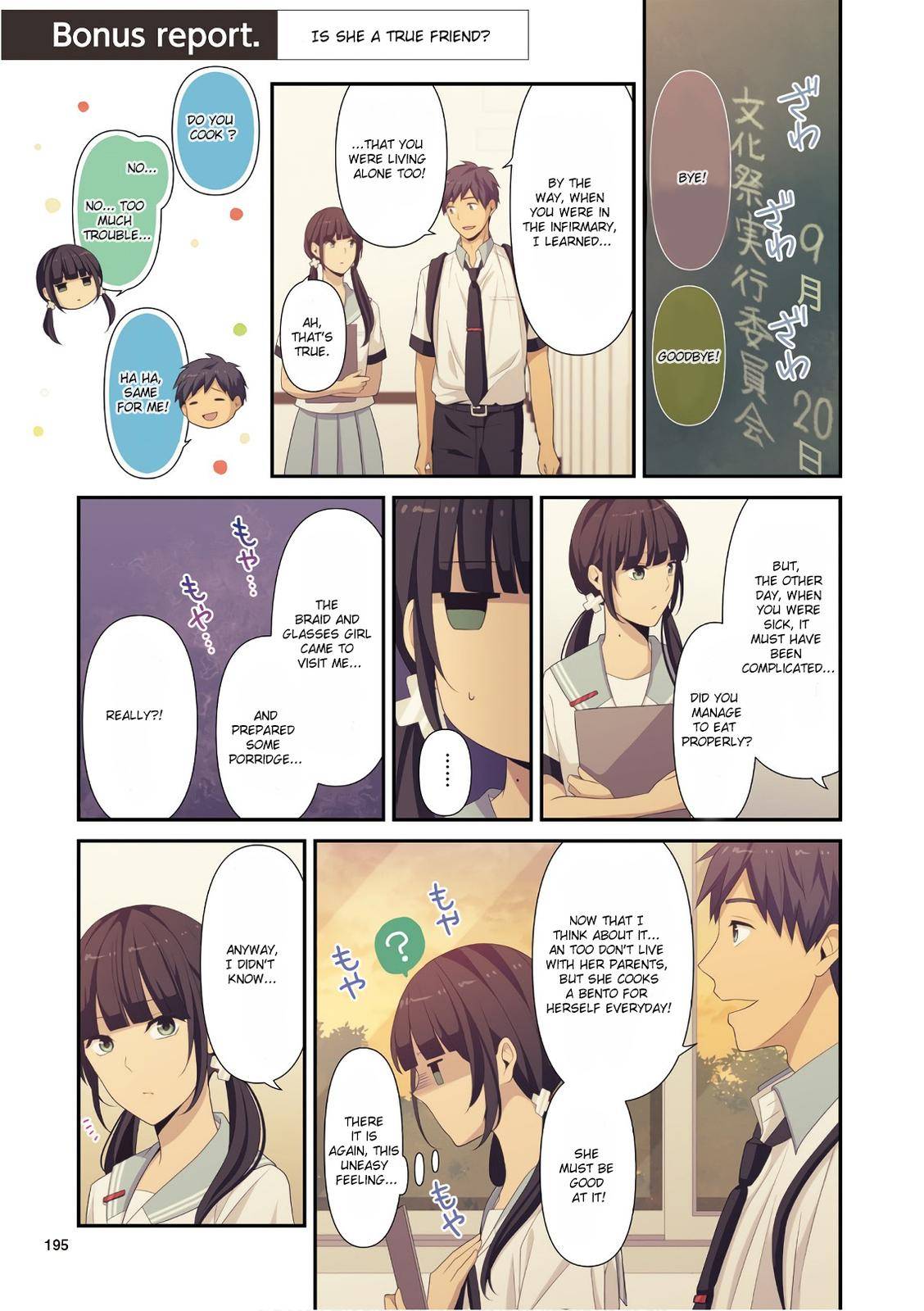 Relife - Chapter 223.4