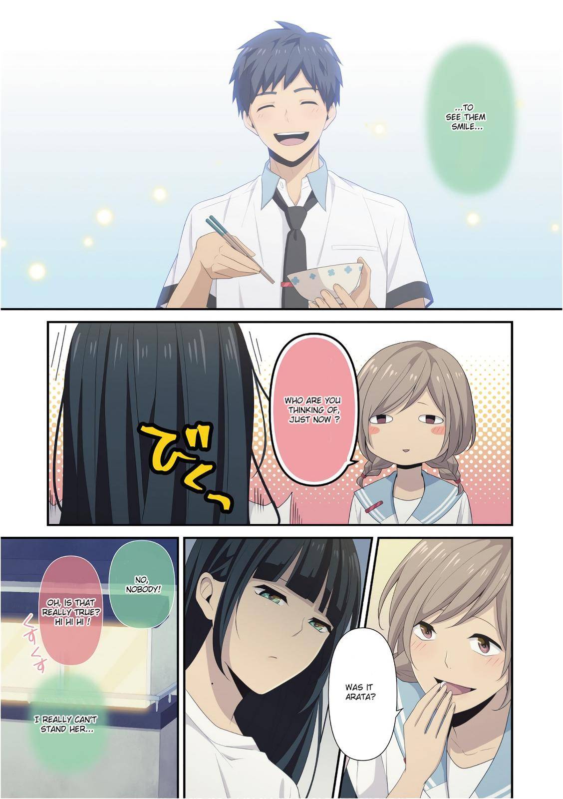 Relife - Chapter 223.4