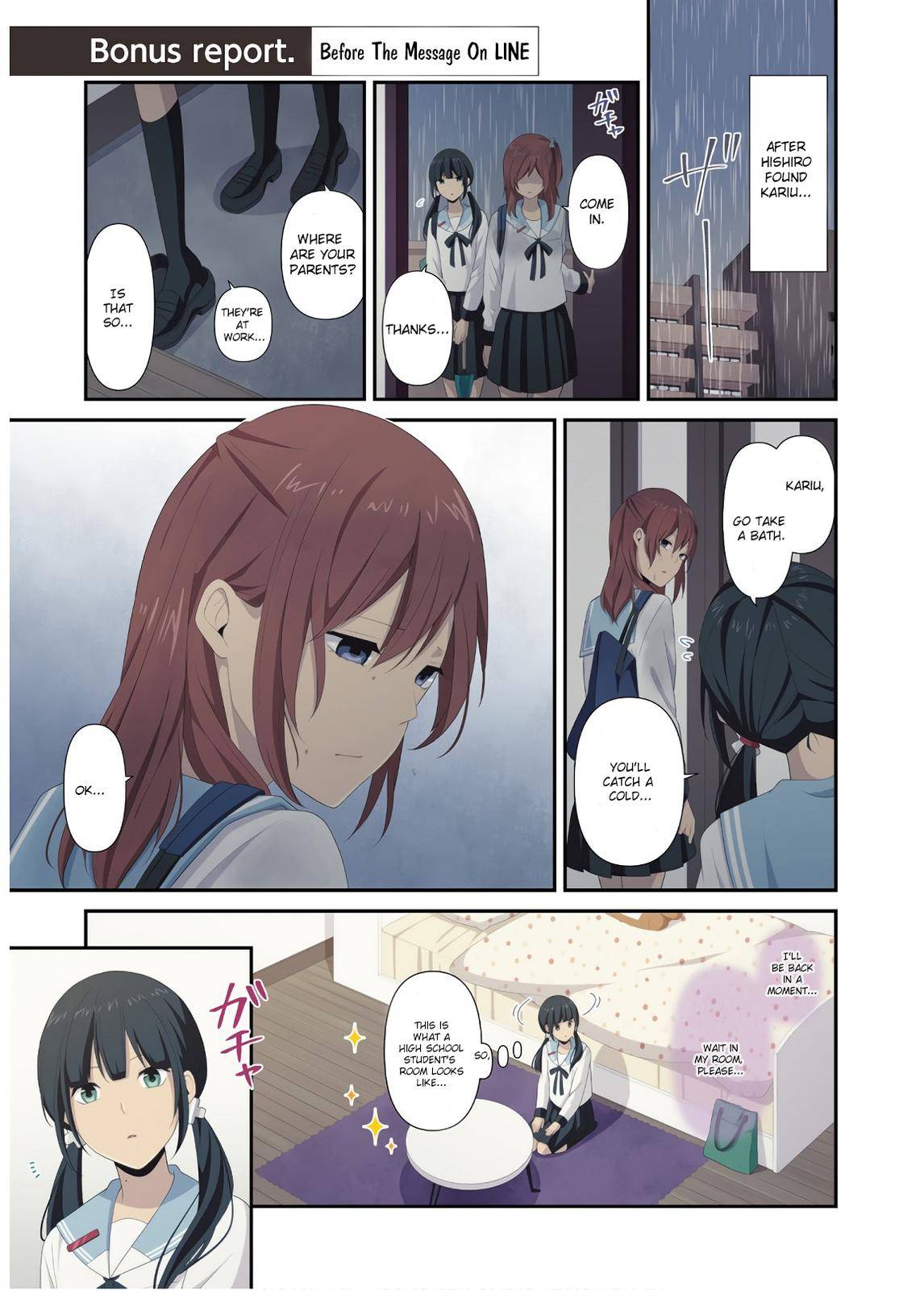 Relife - Chapter 223.6