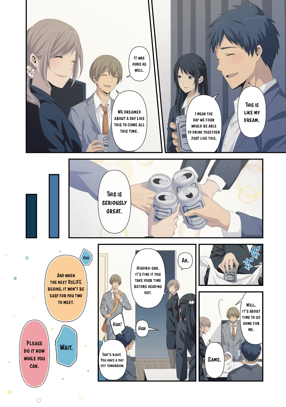 Relife - Chapter 222.5: Volume 15 Extras (Epilogue &Amp; Prologue)