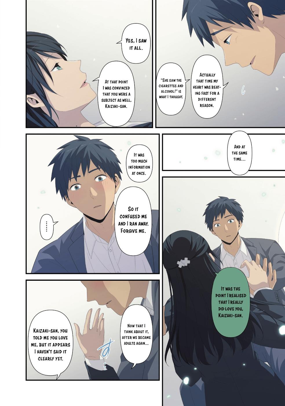 Relife - Chapter 222.5: Volume 15 Extras (Epilogue &Amp; Prologue)