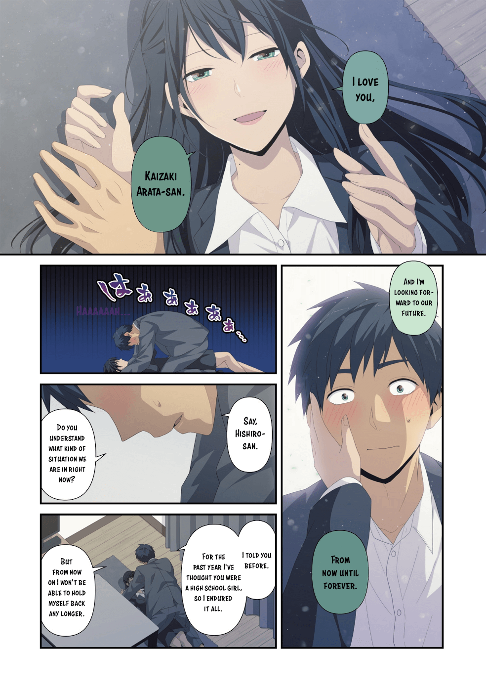 Relife - Chapter 222.5: Volume 15 Extras (Epilogue &Amp; Prologue)