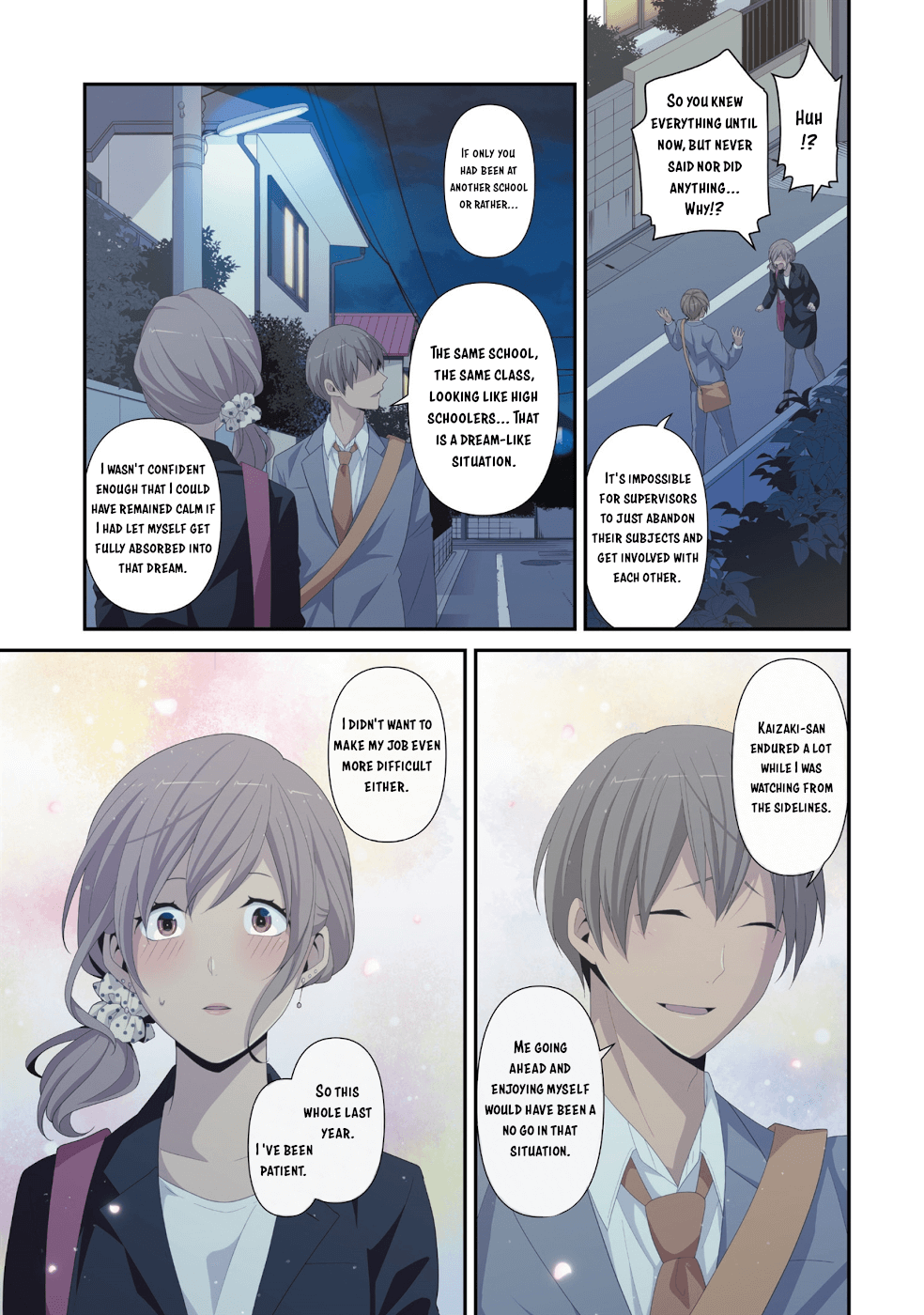 Relife - Chapter 222.5: Volume 15 Extras (Epilogue &Amp; Prologue)