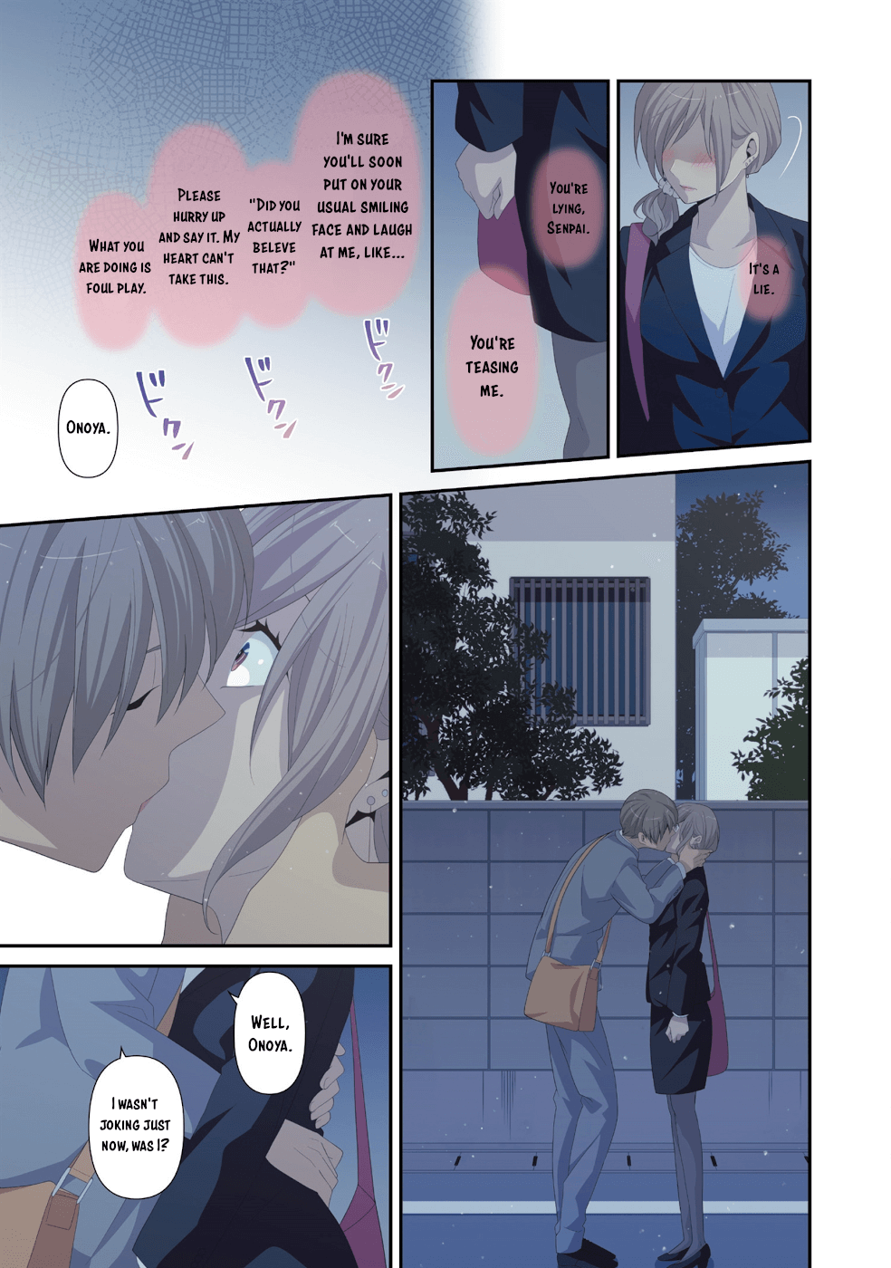 Relife - Chapter 222.5: Volume 15 Extras (Epilogue &Amp; Prologue)