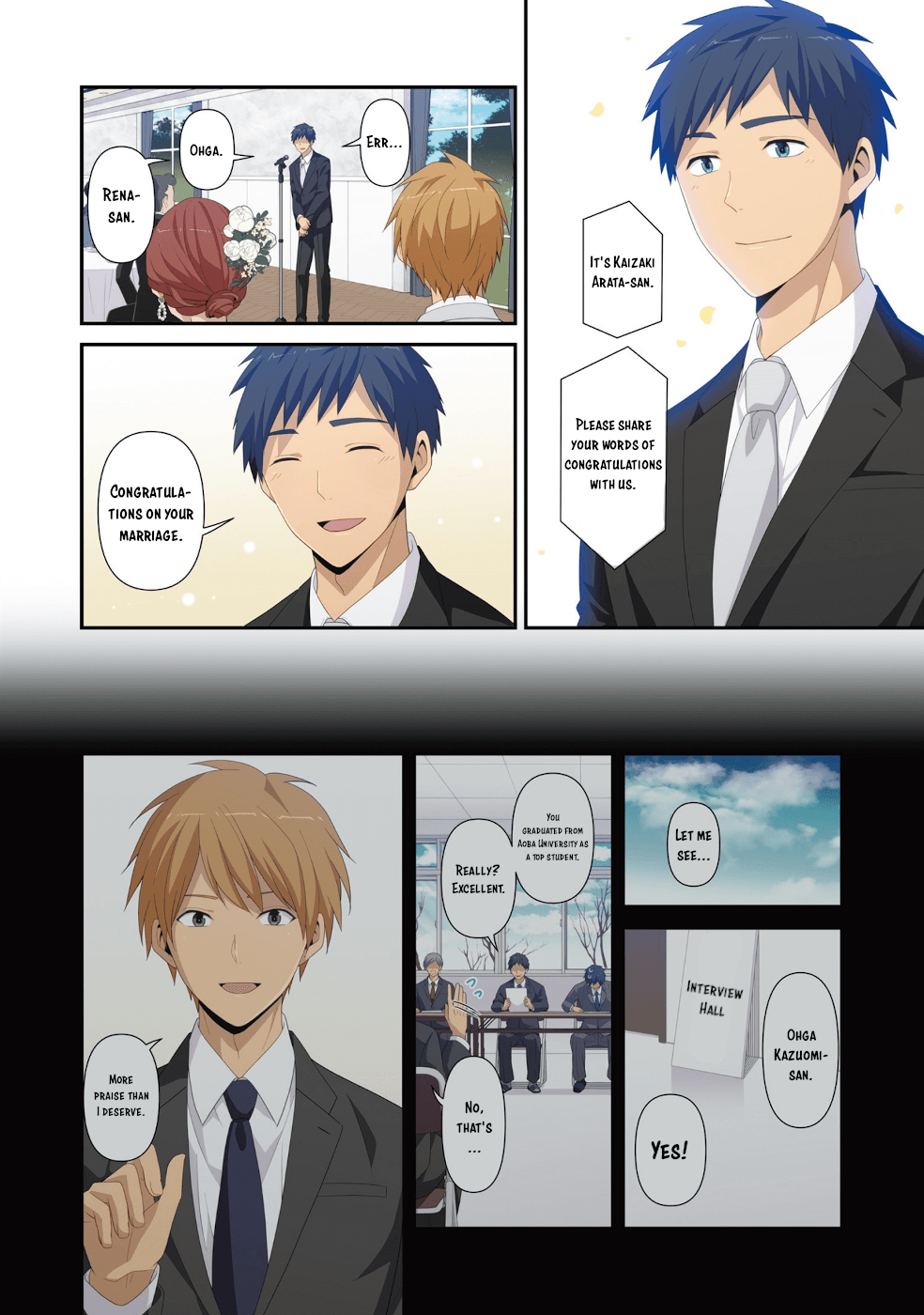 Relife - Chapter 222.5: Volume 15 Extras (Epilogue &Amp; Prologue)