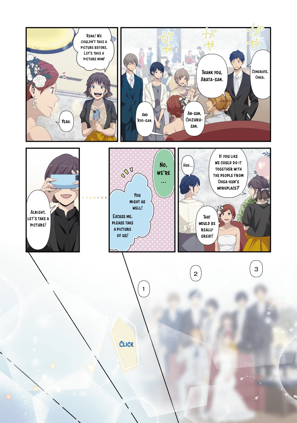 Relife - Chapter 222.5: Volume 15 Extras (Epilogue &Amp; Prologue)