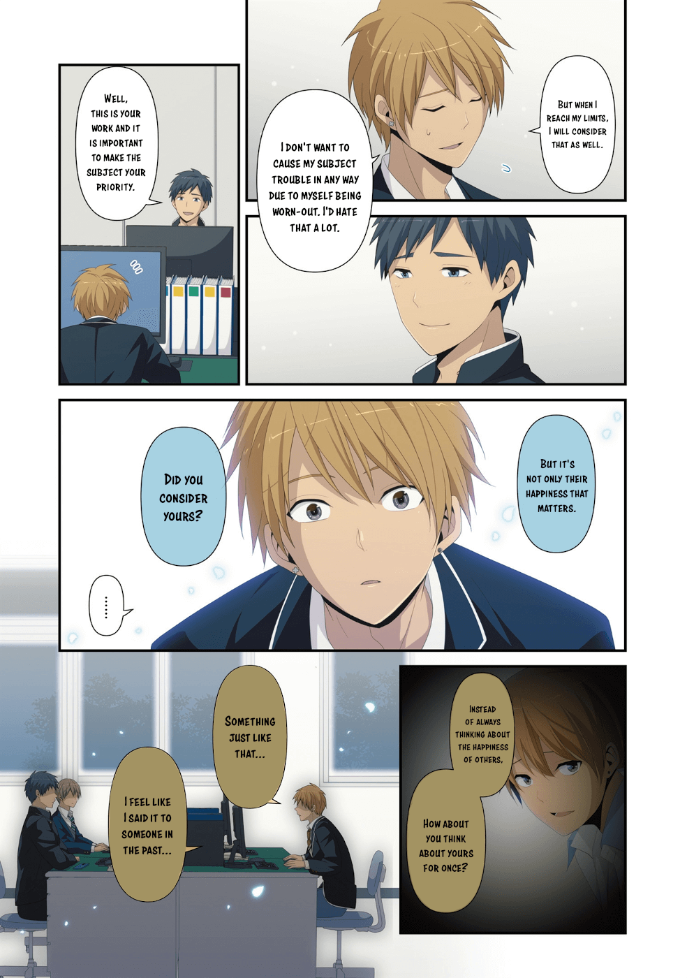 Relife - Chapter 222.5: Volume 15 Extras (Epilogue &Amp; Prologue)