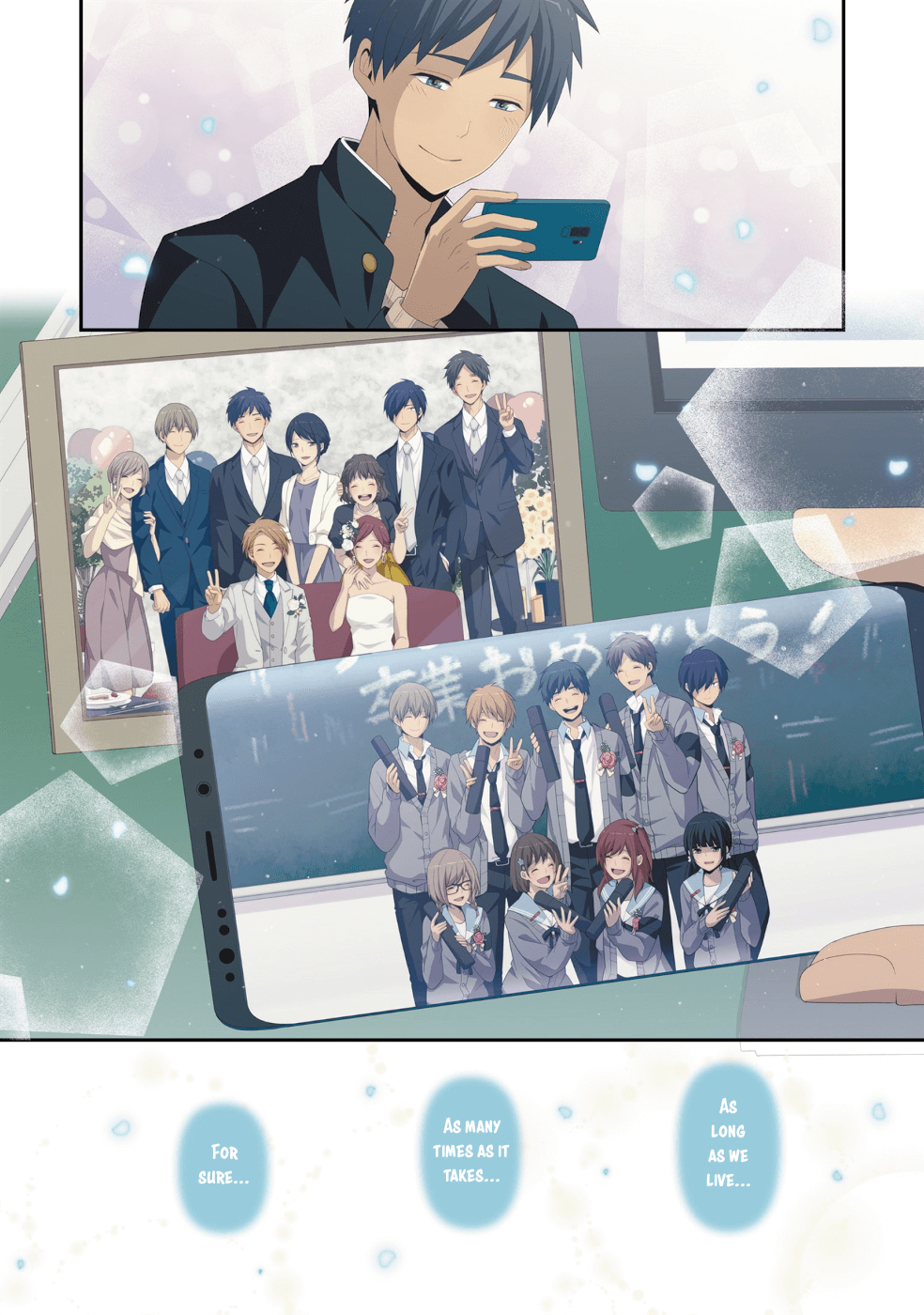 Relife - Chapter 222.5: Volume 15 Extras (Epilogue &Amp; Prologue)