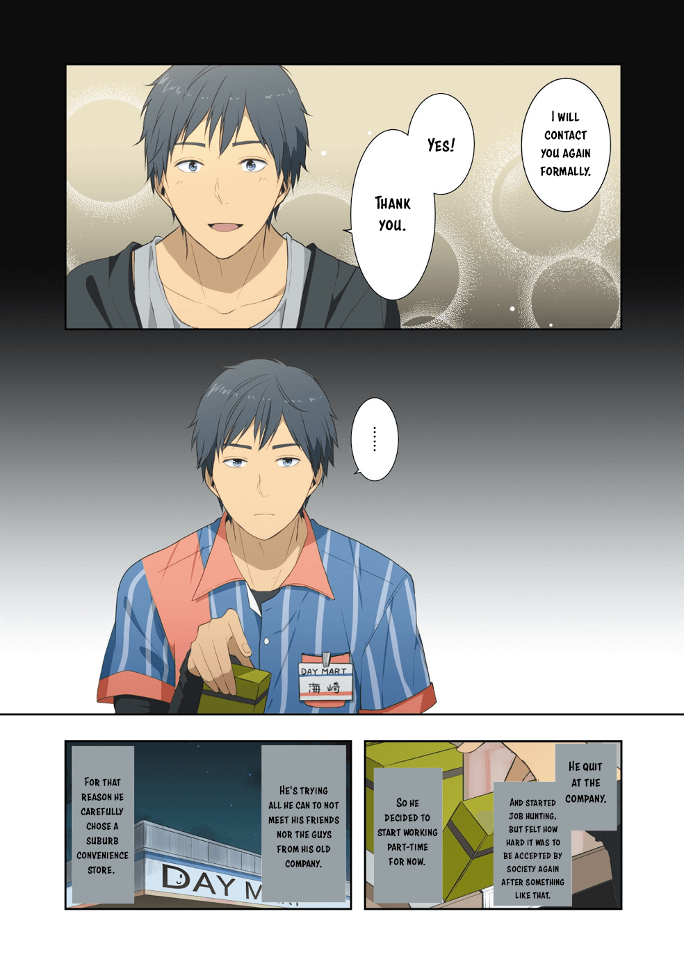 Relife - Chapter 222.5: Volume 15 Extras (Epilogue &Amp; Prologue)