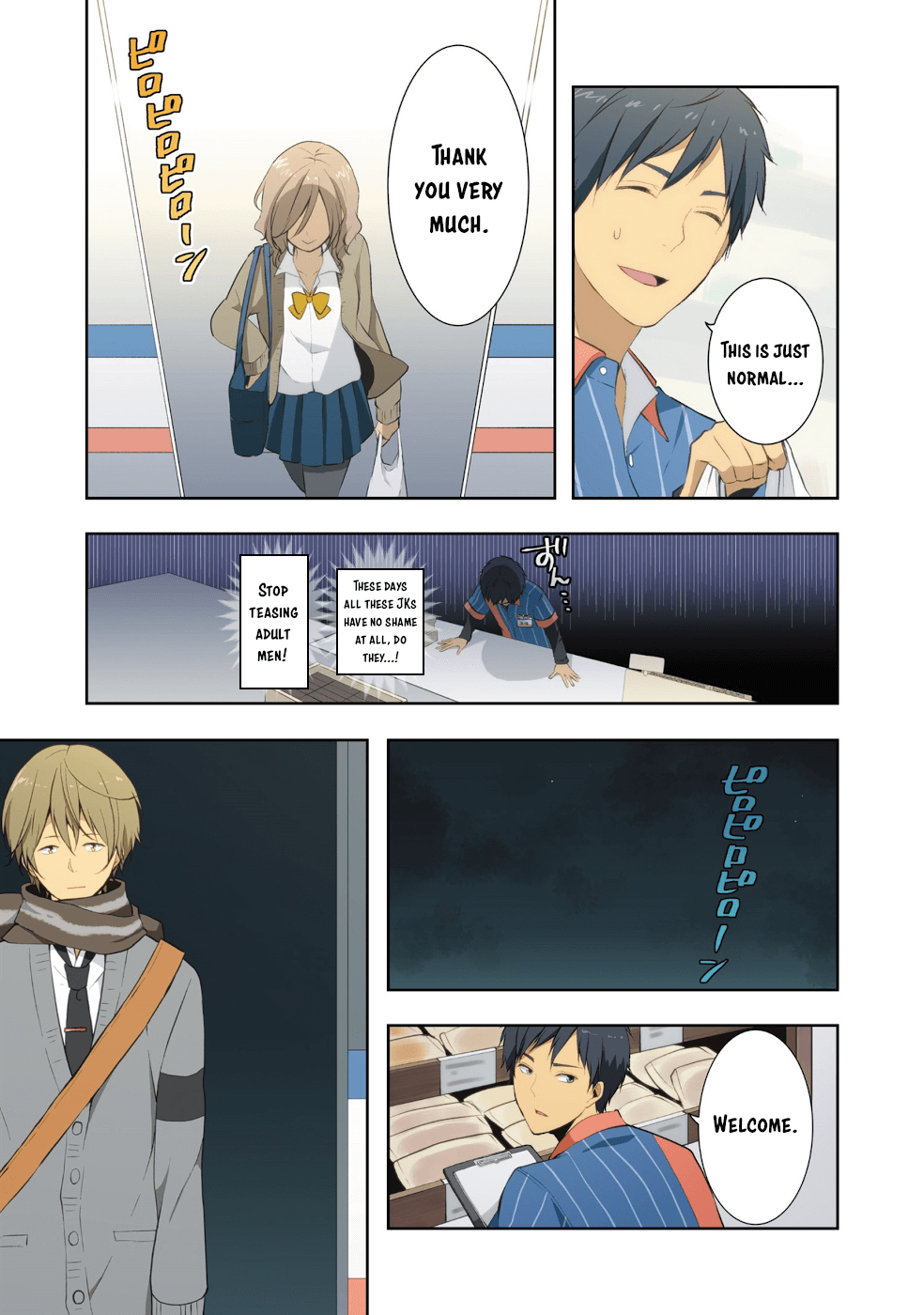 Relife - Chapter 222.5: Volume 15 Extras (Epilogue &Amp; Prologue)