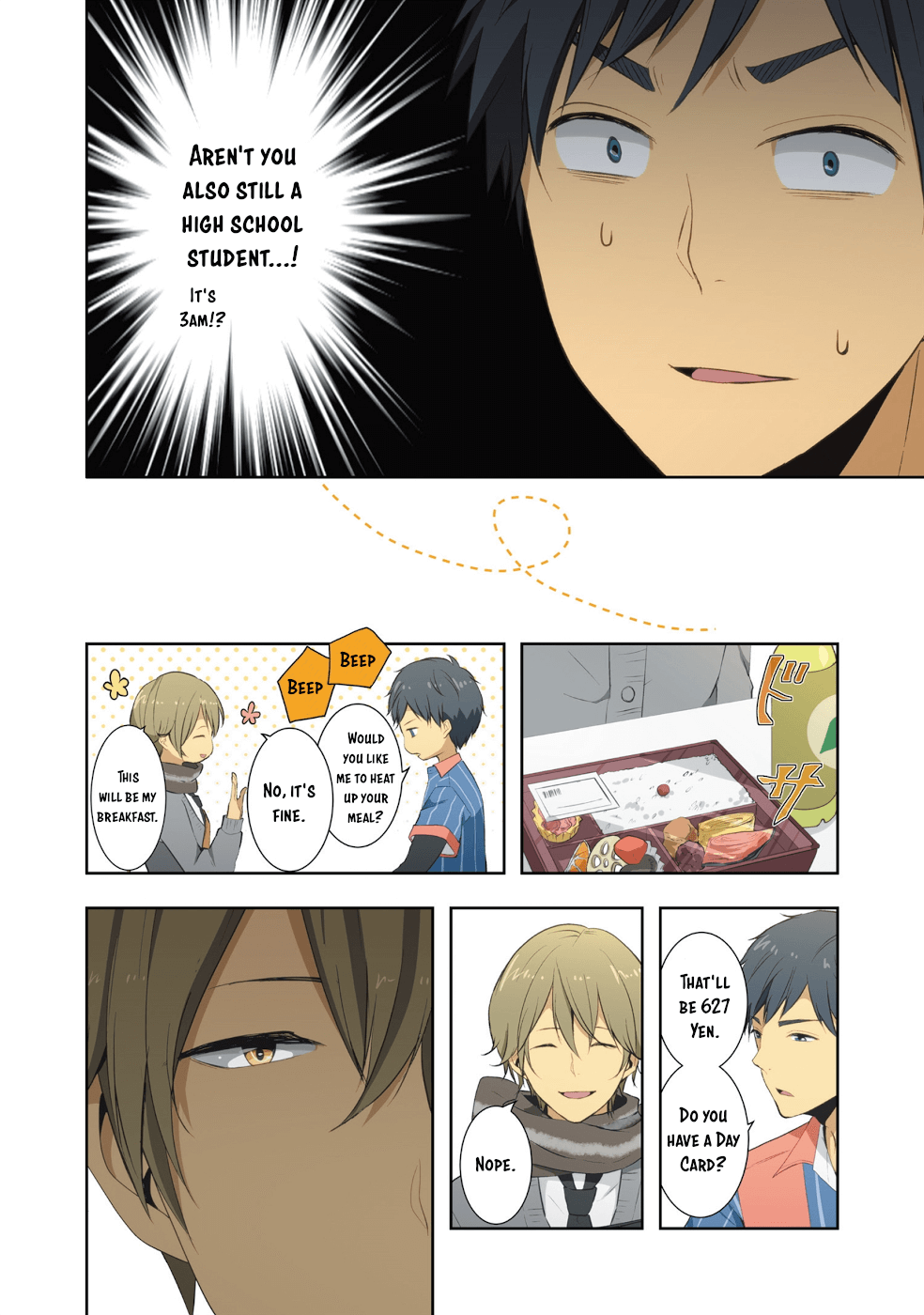 Relife - Chapter 222.5: Volume 15 Extras (Epilogue &Amp; Prologue)