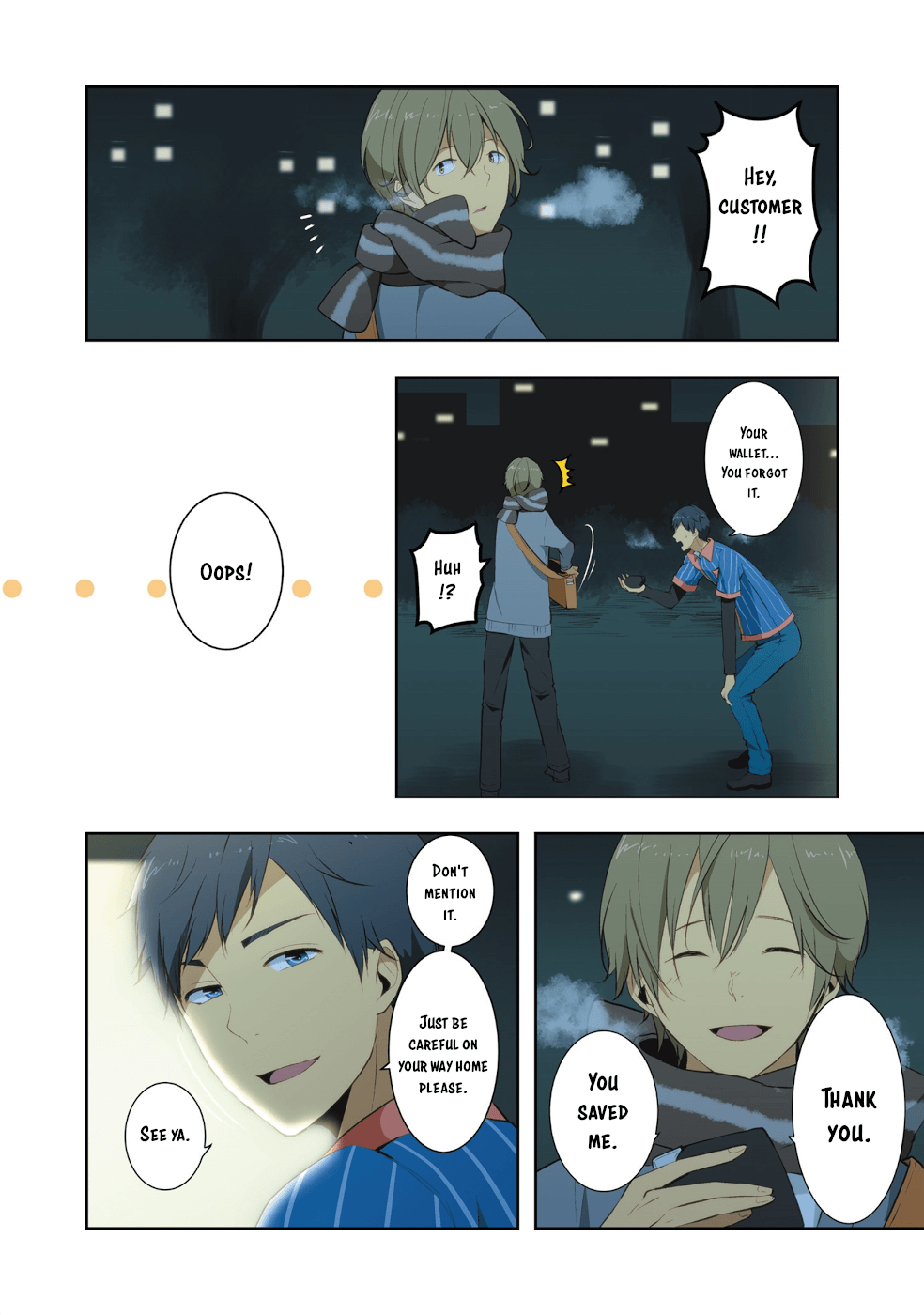 Relife - Chapter 222.5: Volume 15 Extras (Epilogue &Amp; Prologue)