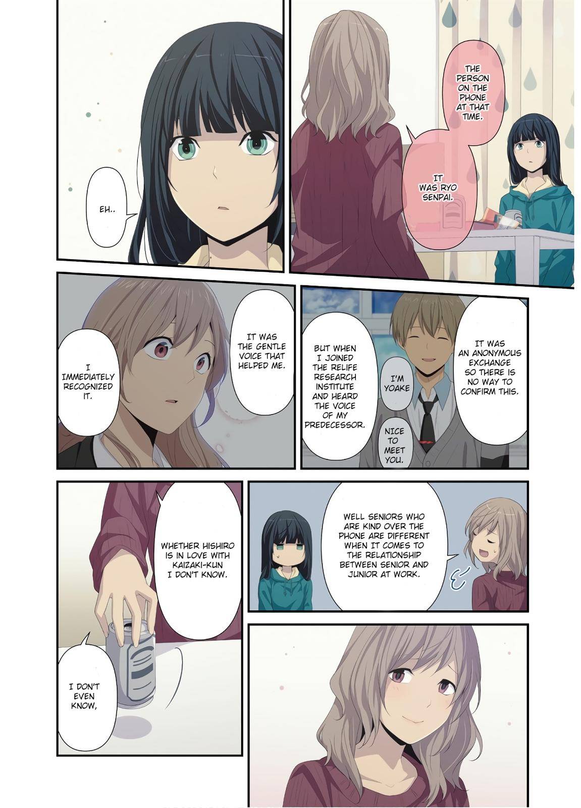 Relife - Chapter 223.8