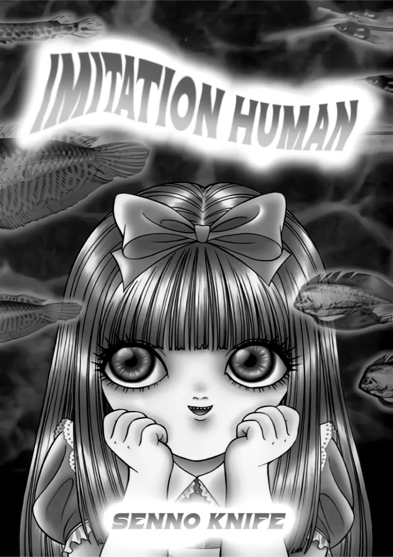 False Appearances - Vol.1 Chapter 1: Imitation Human (2Nd Version)