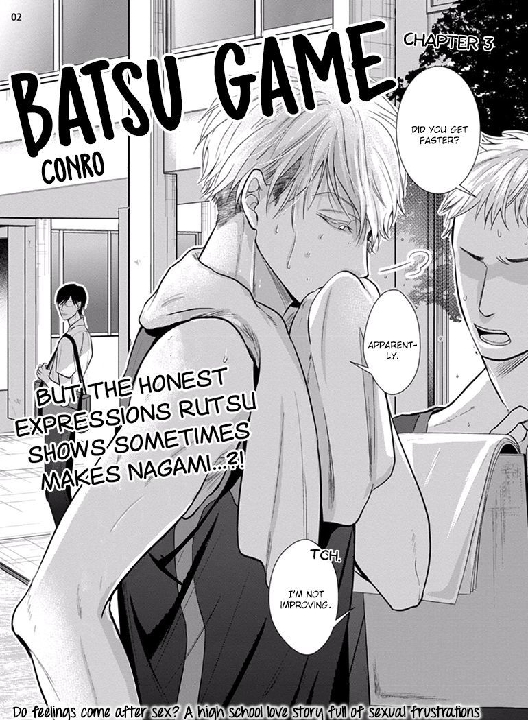 Batsu Game (Conro) - Chapter 3