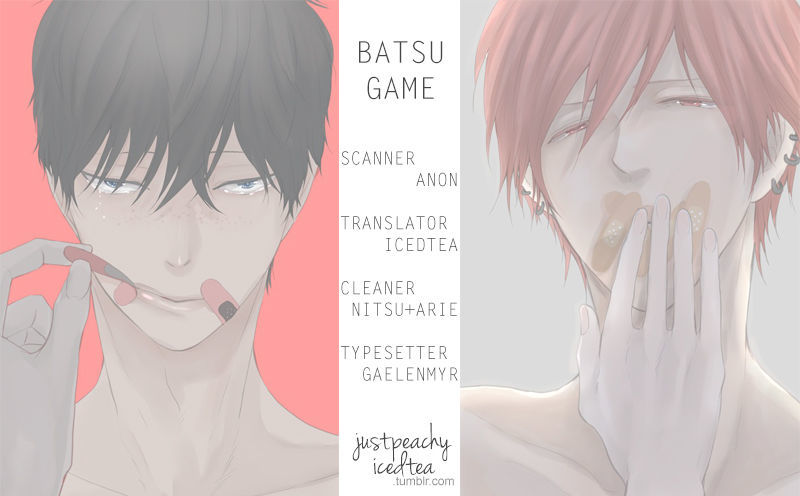 Batsu Game (Conro) - Chapter 2