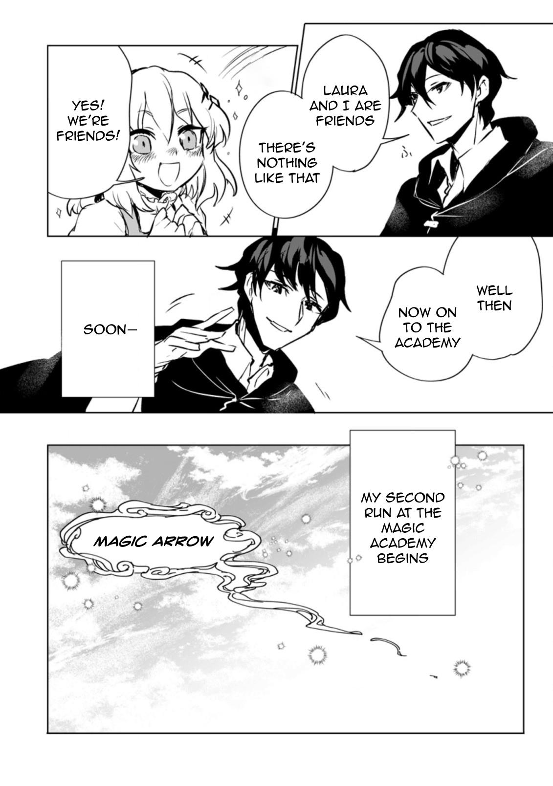 Shokyuu Majutsu Magic Arrow Wo Kyokugen Made Kitaetara - Vol.1 Chapter 3.3