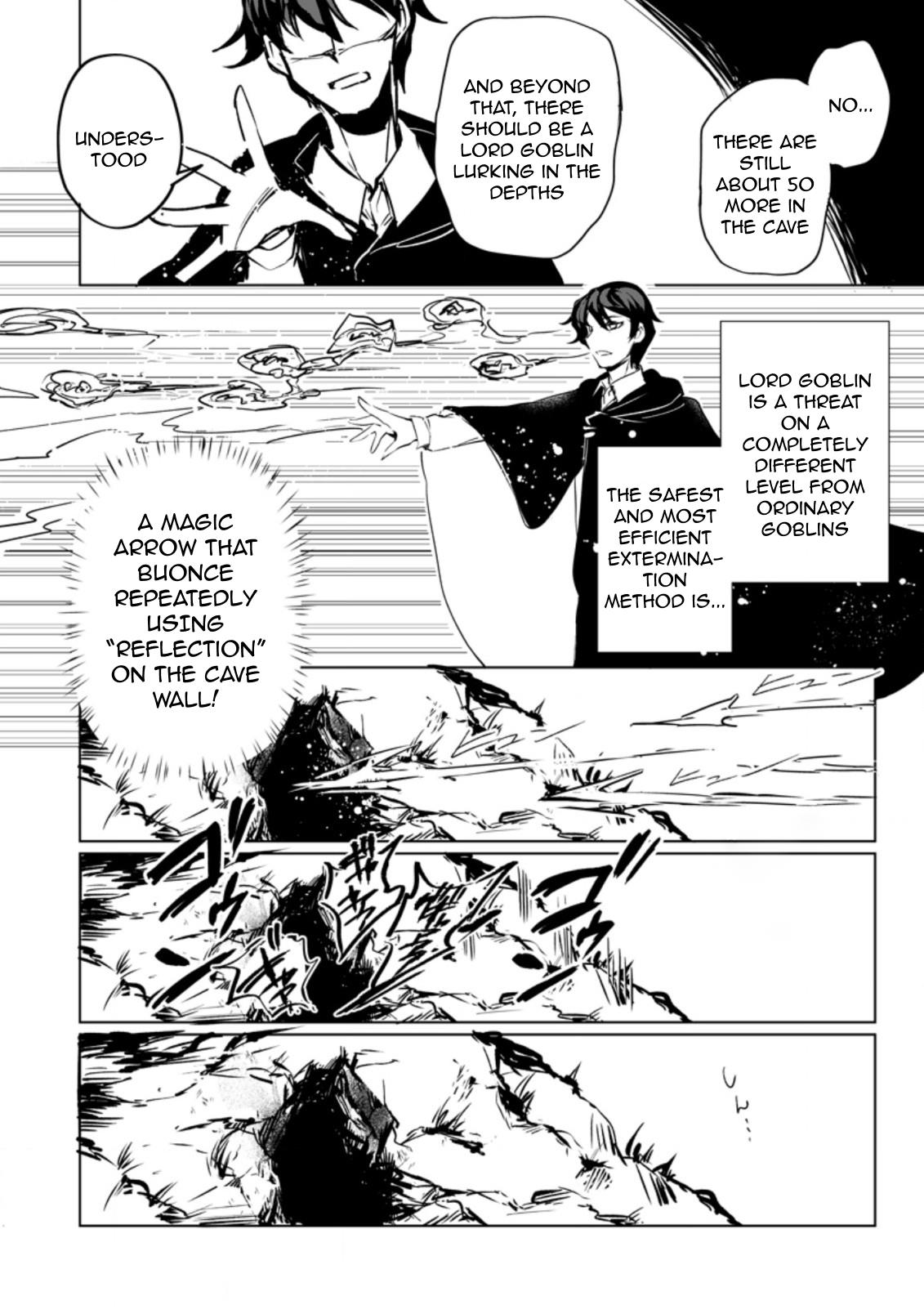 Shokyuu Majutsu Magic Arrow Wo Kyokugen Made Kitaetara - Vol.1 Chapter 3.2