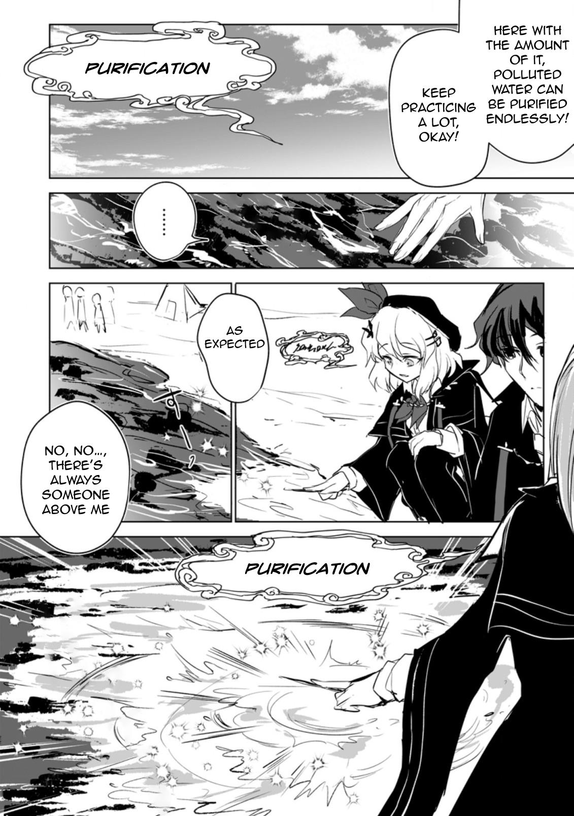 Shokyuu Majutsu Magic Arrow Wo Kyokugen Made Kitaetara - Vol.1 Chapter 4.2