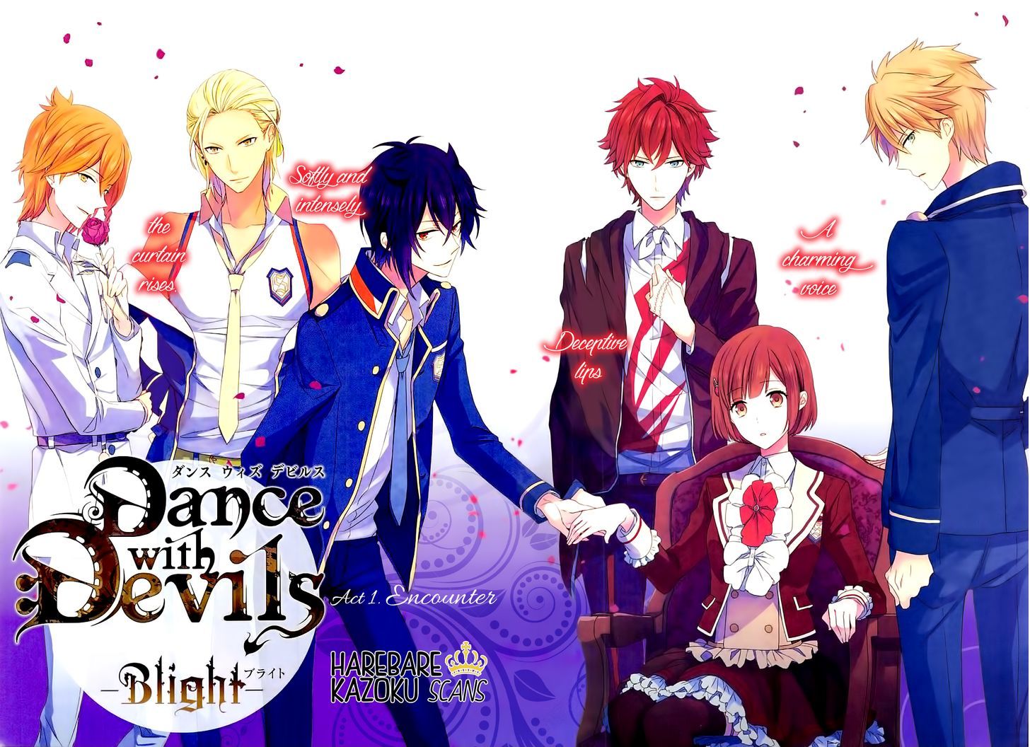 Dance With Devils - Blight - Vol.1 Chapter 1 : Encounter