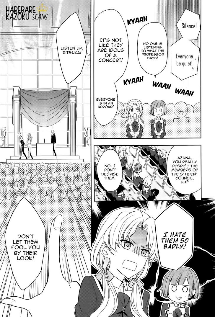 Dance With Devils - Blight - Vol.1 Chapter 1 : Encounter