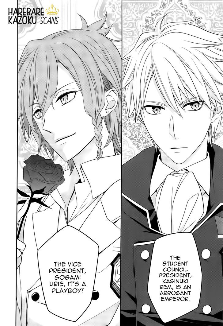 Dance With Devils - Blight - Vol.1 Chapter 1 : Encounter