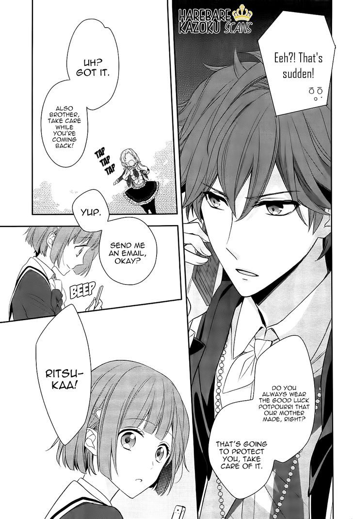 Dance With Devils - Blight - Vol.1 Chapter 1 : Encounter